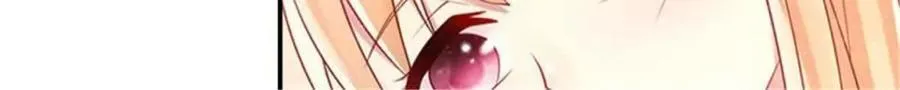 第174话 第4页