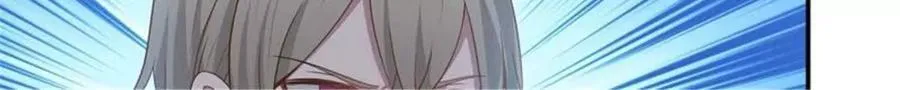第174话 第6页