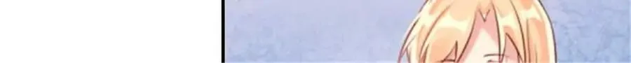 第174话 第20页