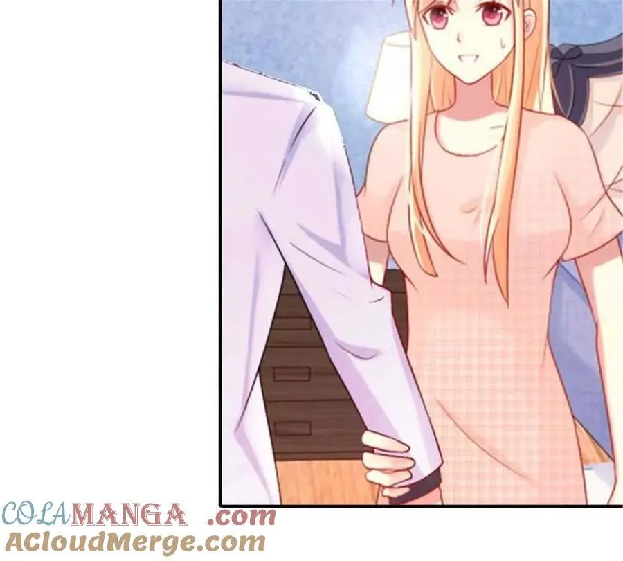 第174话 第21页