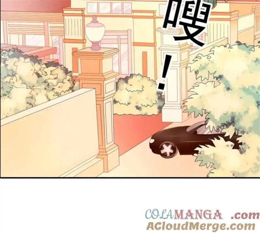 第174话 第31页