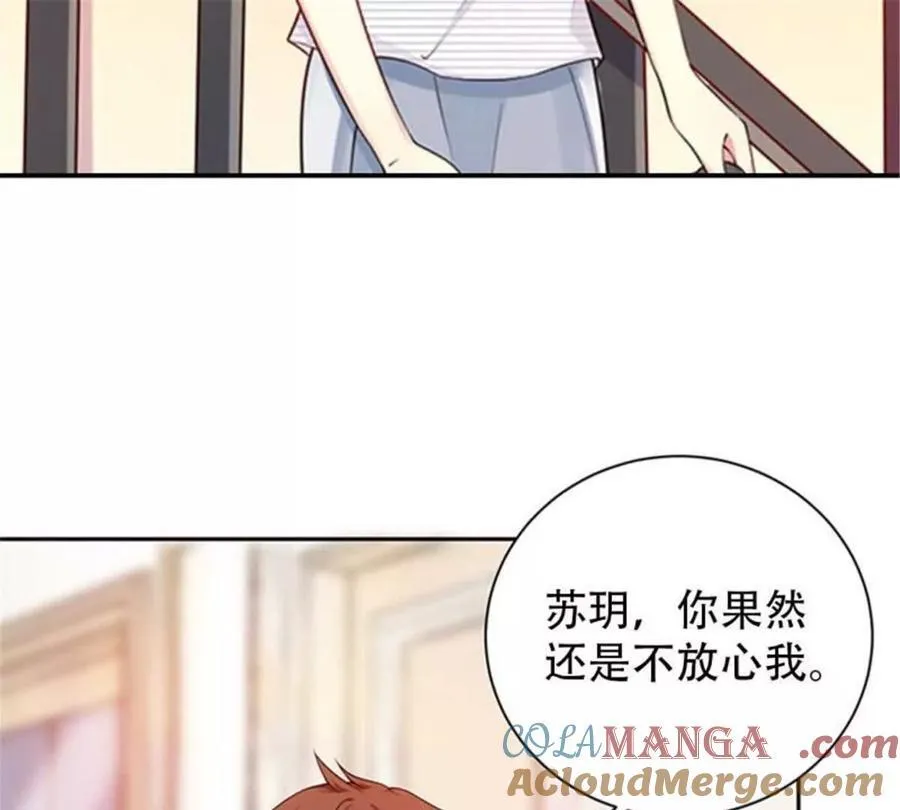 第174话 第35页