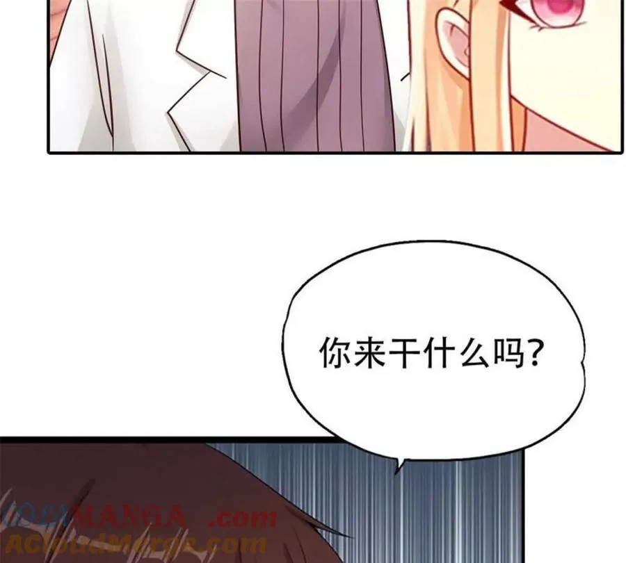 第174话 第41页