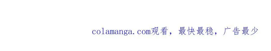第174话 第44页