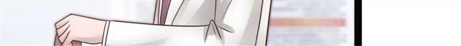 第175话 第2页