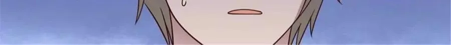 第175话 第8页