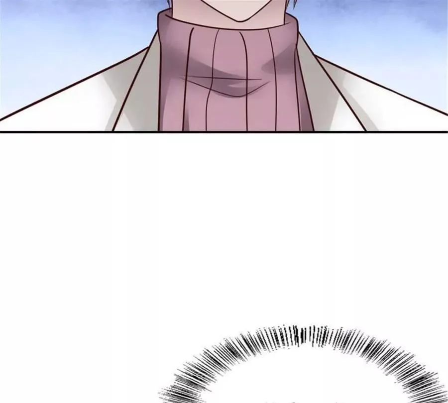 第175话 第9页