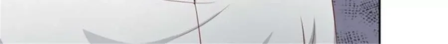 第175话 第12页
