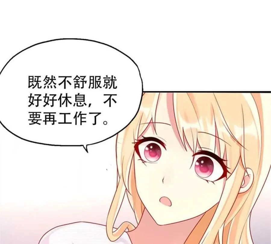 第175话 第23页