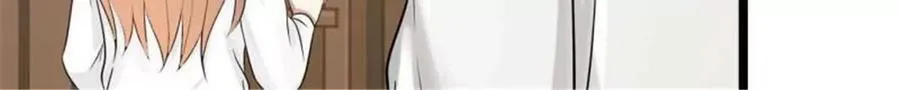 第175话 第32页