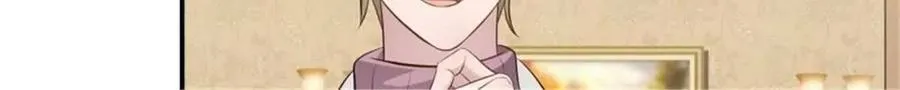 第175话 第40页