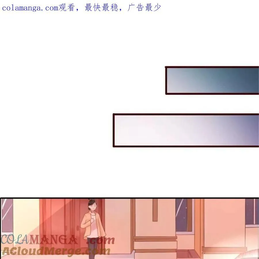 第176话 第1页