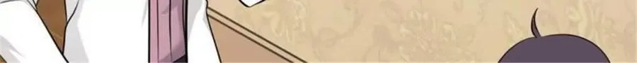 第176话 第18页