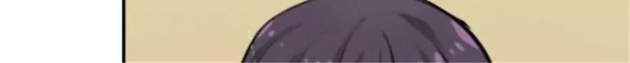 第176话 第20页