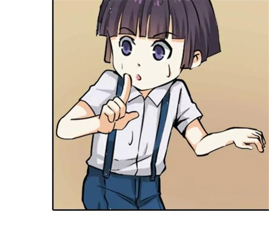 第176话 第21页