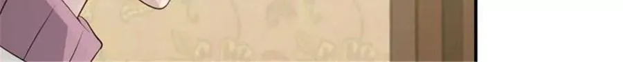 第176话 第24页
