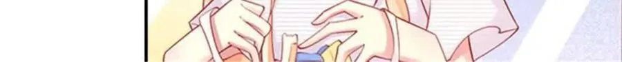 第177话 第2页