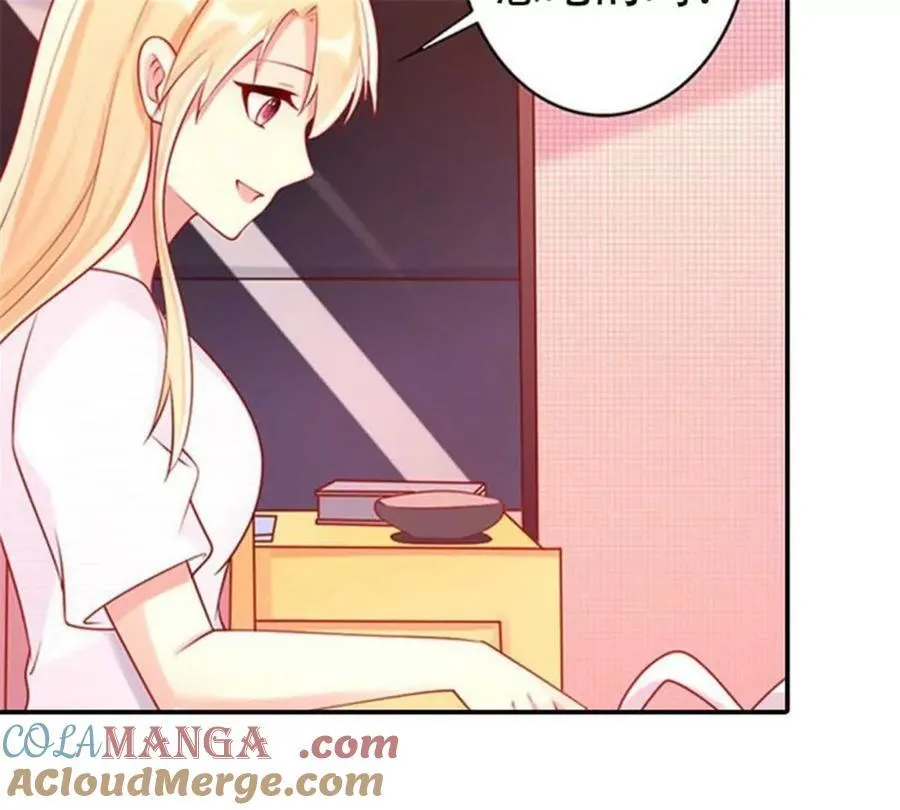 第177话 第7页