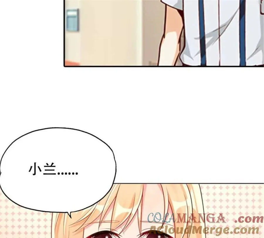第177话 第17页