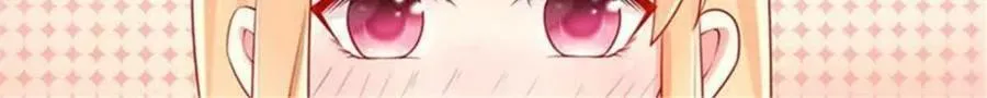 第177话 第18页