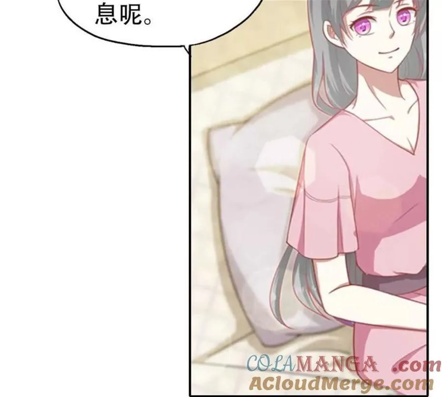 第177话 第27页