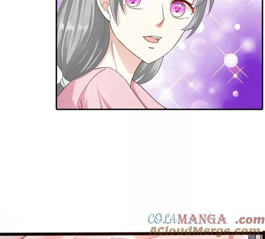 第177话 第33页