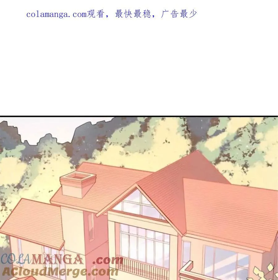 第178话 第1页