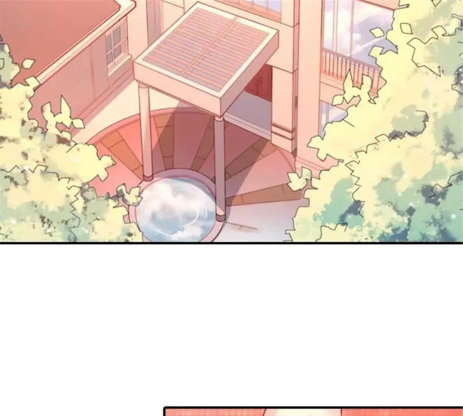第178话 第3页
