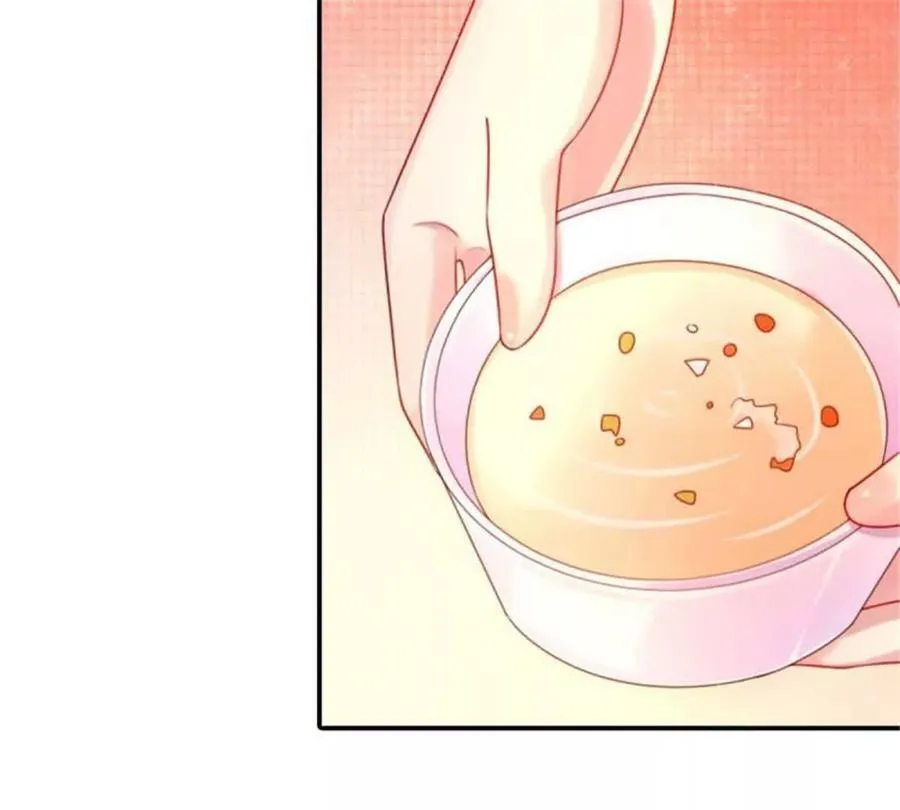 第178话 第5页