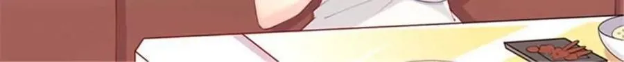 第178话 第8页
