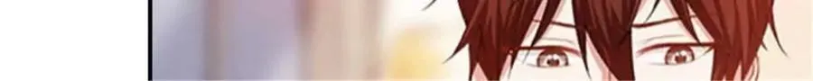 第178话 第10页