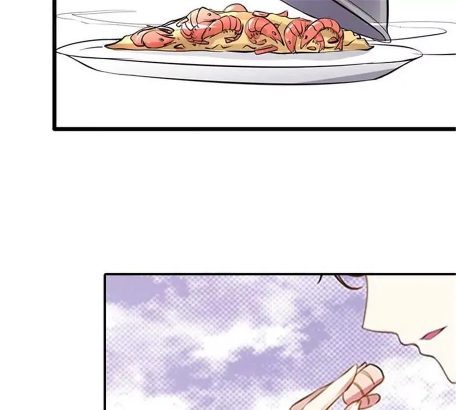 第178话 第15页