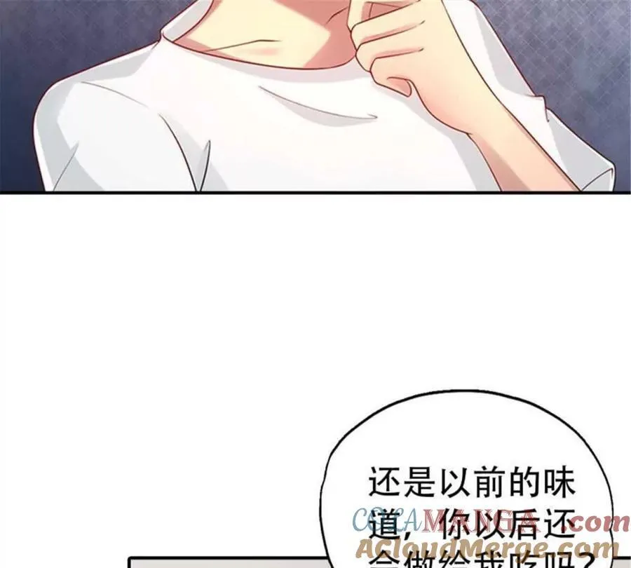 第178话 第19页