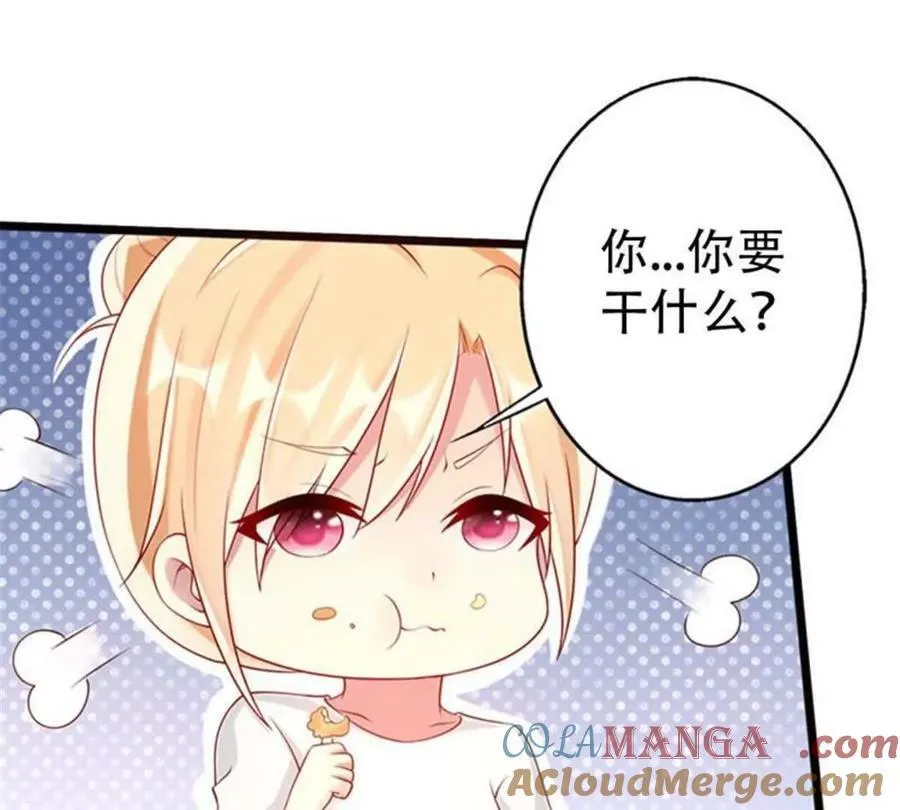 第178话 第25页