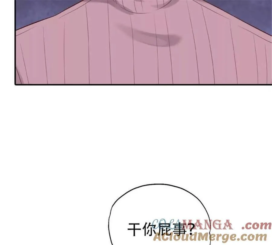 第178话 第31页