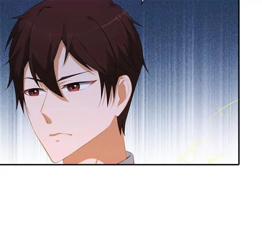 第178话 第33页