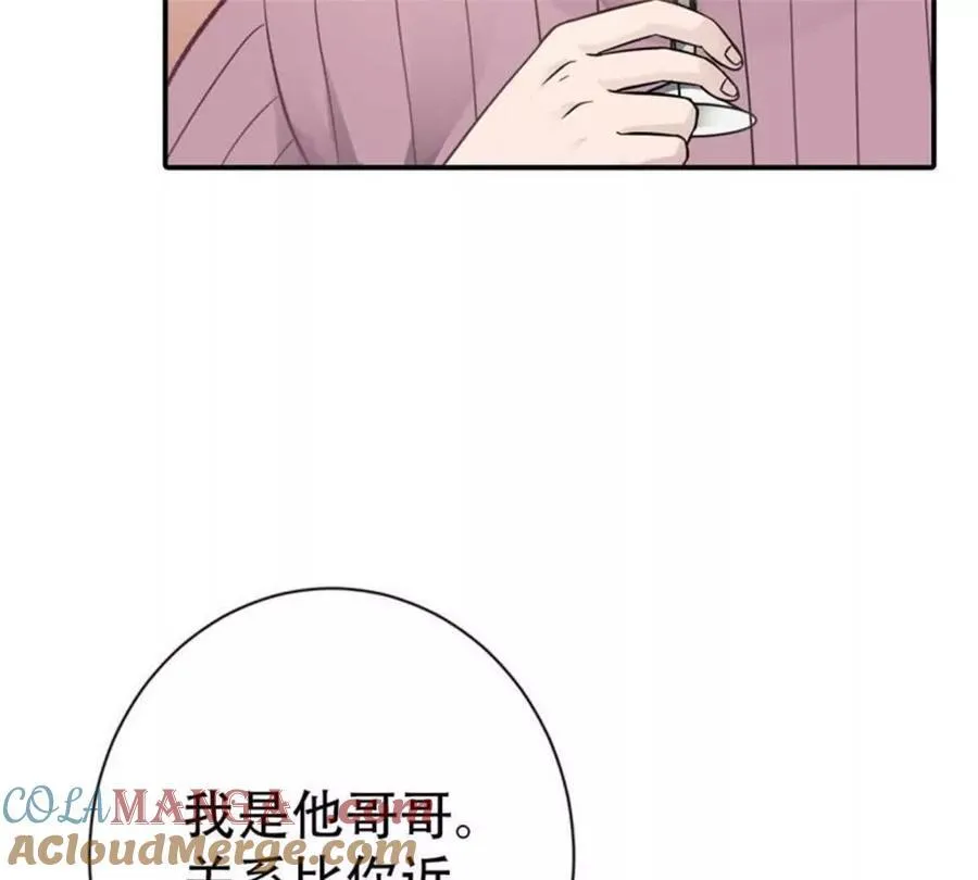 第178话 第37页