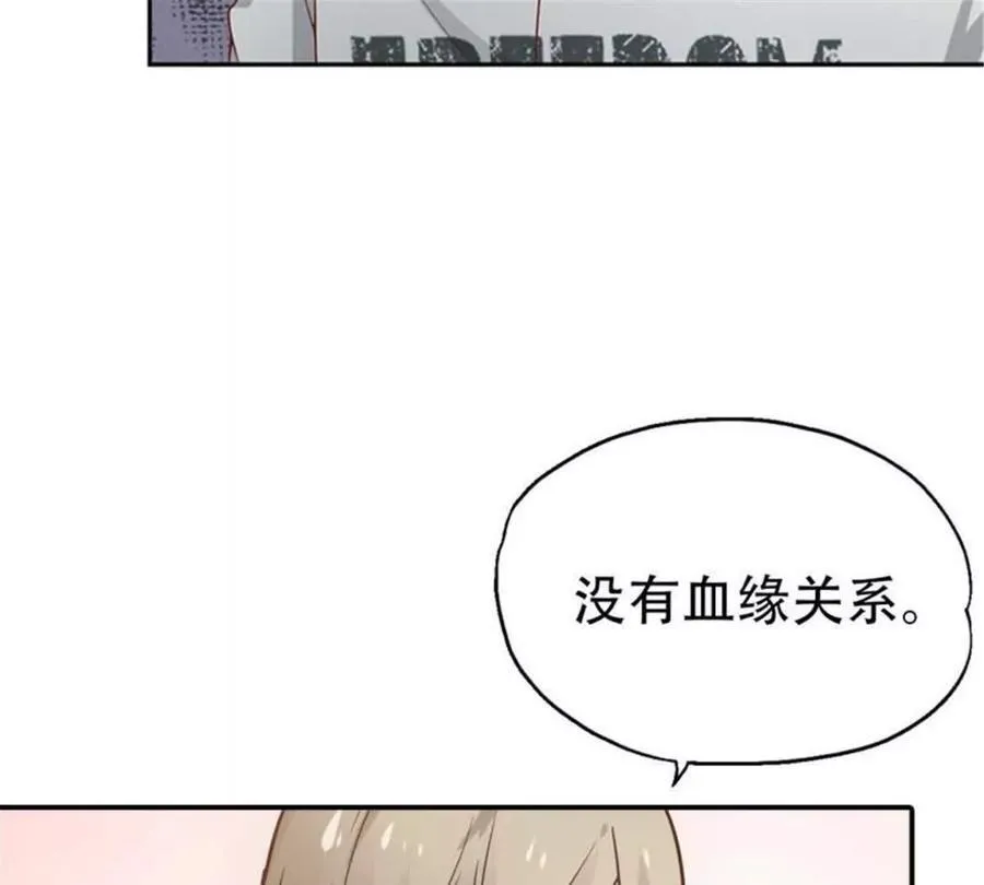 第178话 第41页