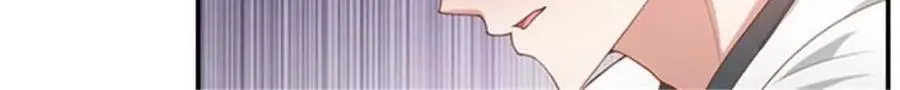 第179话 第2页