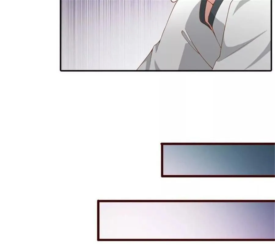 第179话 第3页