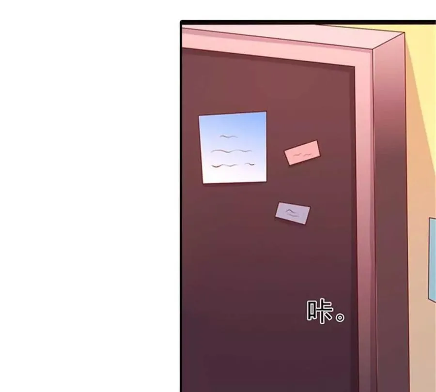 第179话 第5页