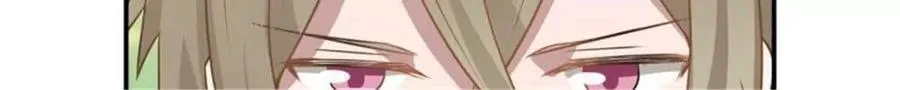 第179话 第25页