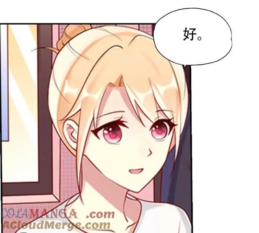 第179话 第28页