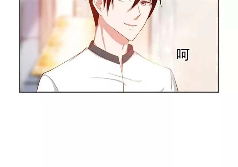 第179话 第44页
