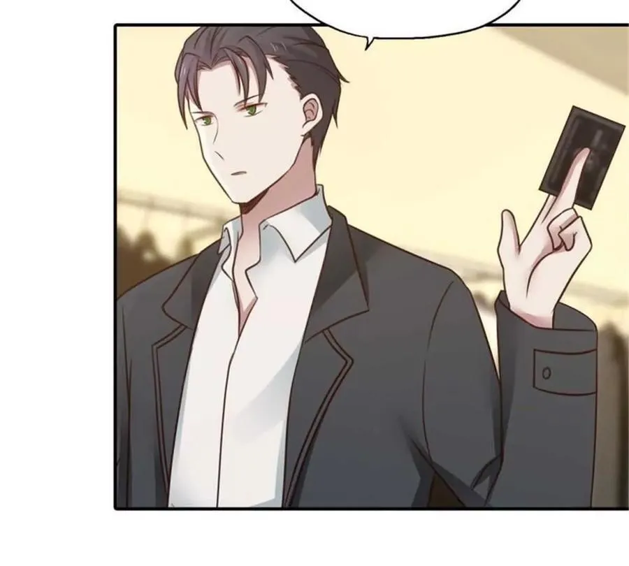 第180话 第21页