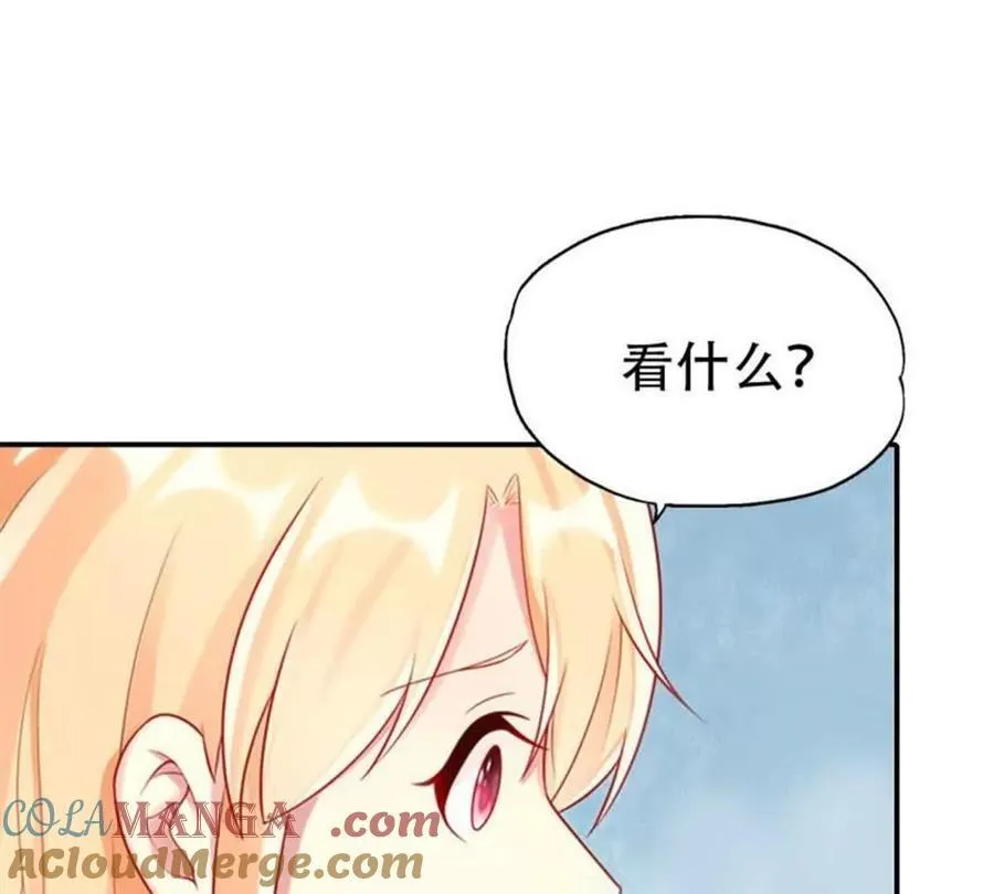 第180话 第25页