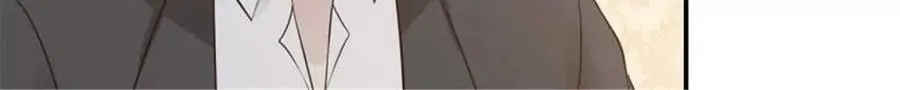 第181话 第2页