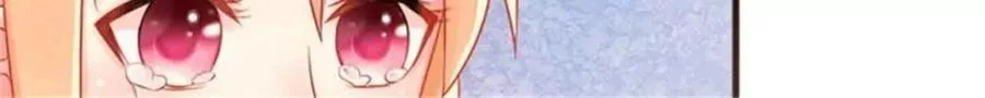第181话 第6页