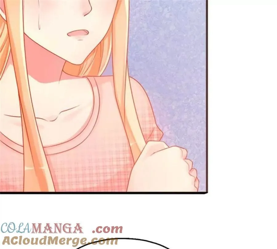 第181话 第7页