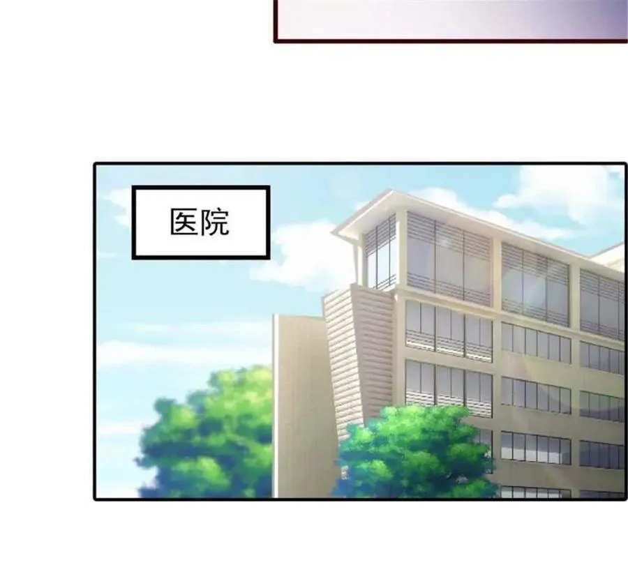 第181话 第15页